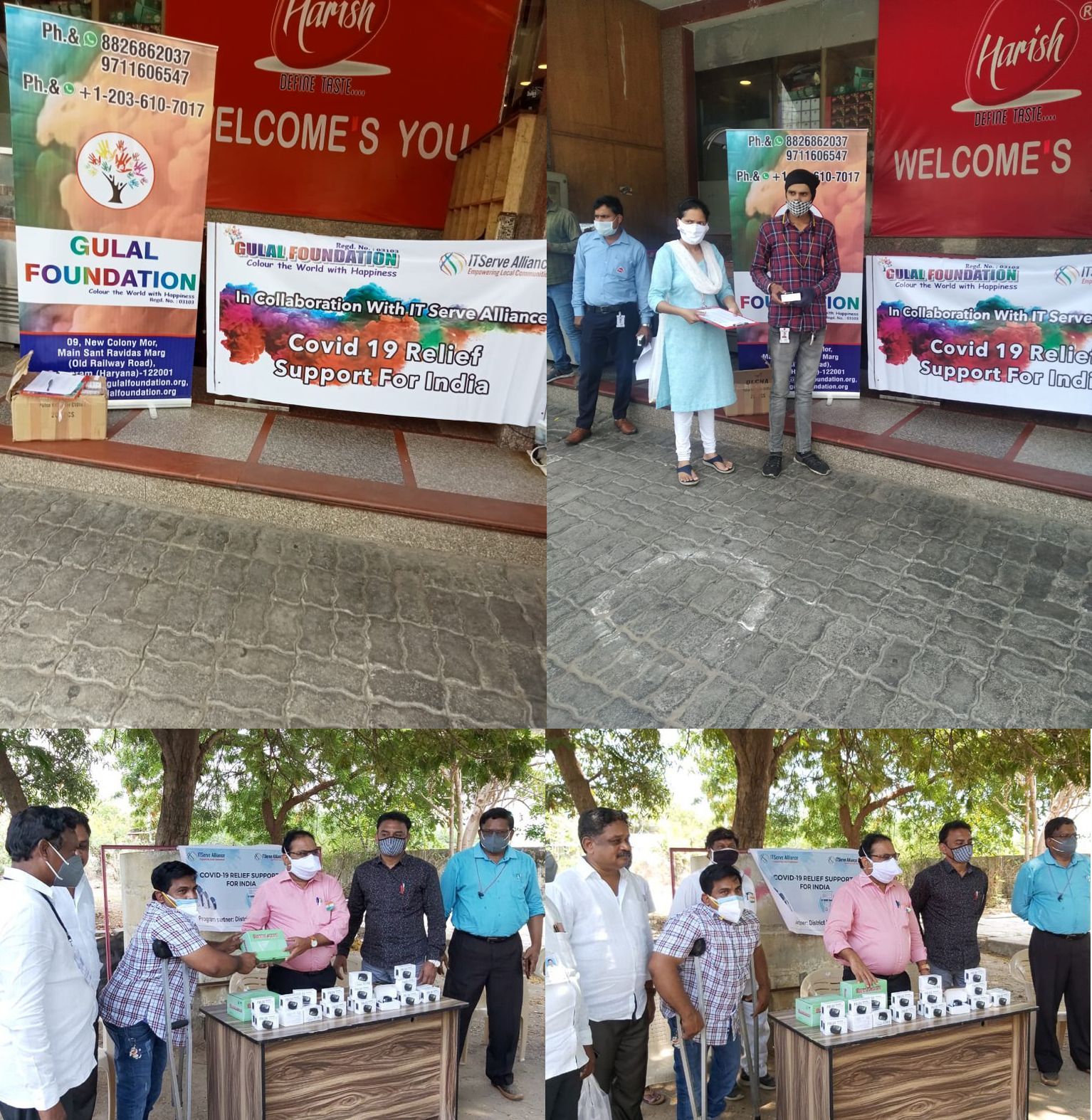 ITServe Alliance Covid-19 Relief Support for India